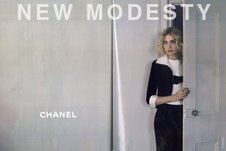 Chanel New Modesty