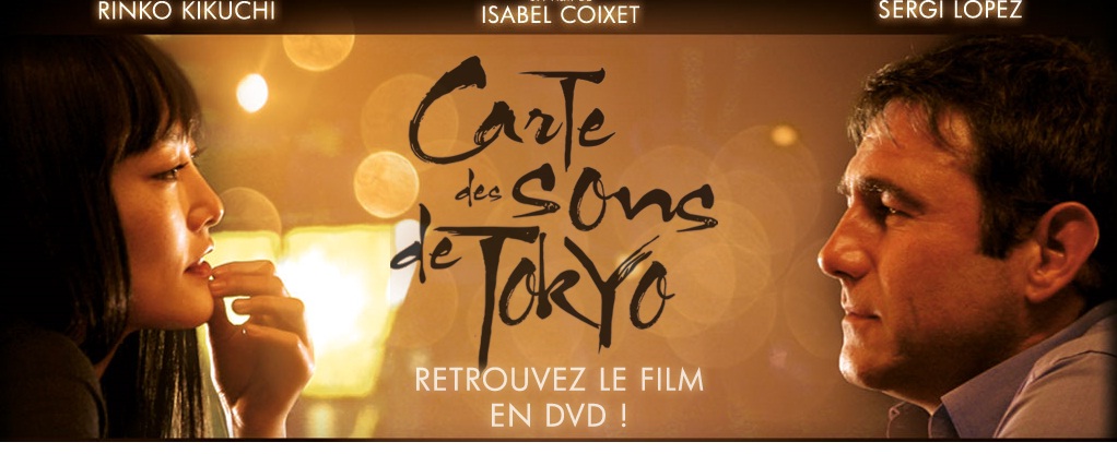 Dvd La Carte Des Sons De Tokyo Toutelaculture