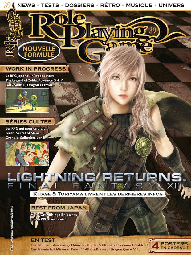 Role Playing Game le magazine reférence du jeu de rôle revient dans une nouvelle formule Role Playing Game le magazine reférence du jeu de rôle revient dans une nouvelle formule