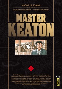 master-keaton-manga-volume-1-deluxe-71292