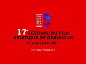 festival-du-film-asiatique--9cc5d