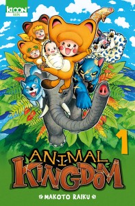 animal kingdom t1