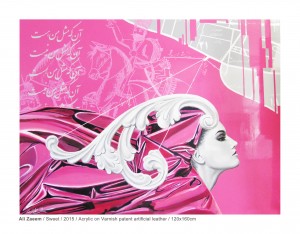 Ali ZAEEM Sweet, 2015 Acrylic on varnish patent artificial leather 120 x 160 cm