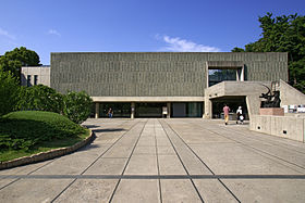 Musée Japon