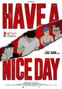have_a_nice_day_film_poster-jpeg