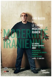 amir-naderi-pompidou-poster
