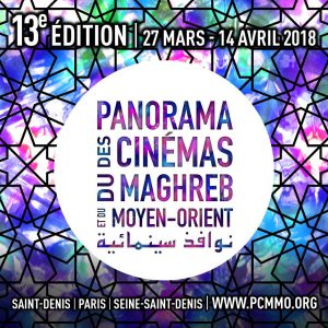panorama-cinemas-maghreb-moyen-orient2018