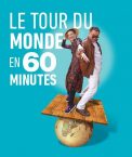 spectacle_22385
