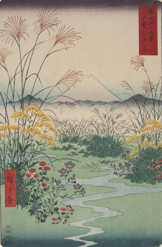 Huit Maîtres de l'ukiyo-e ou l'art de l'estampe japonaise -  Toutelaculture
