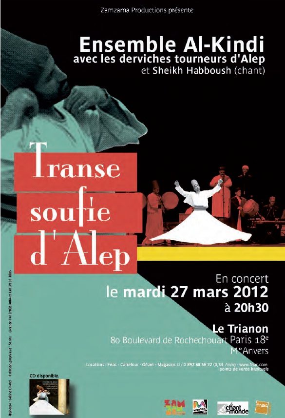L’ensemble Al Kindi en concert au Trianon le 27 mars prochain