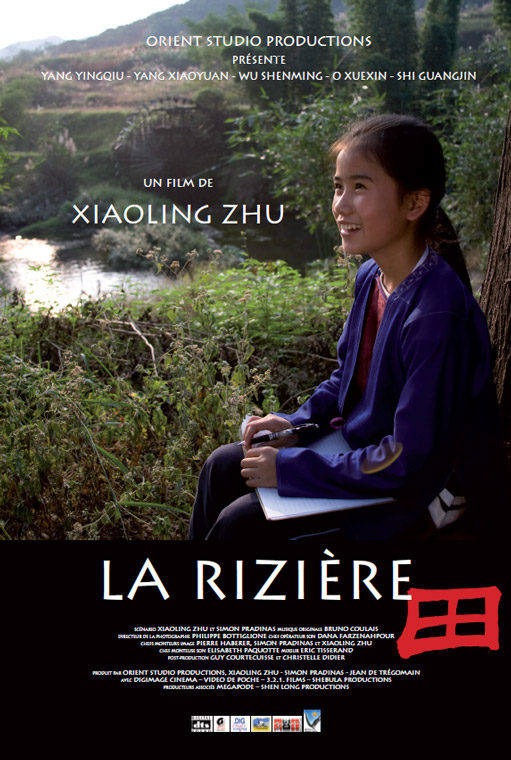 La Rizière de Xiaoling Zhu, un film d’une admirable sincérité