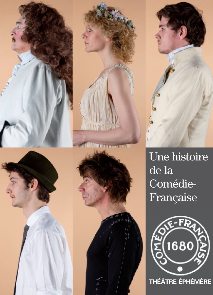 Gagnez 4×2 places pour “Une histoire de la Comédie-Française” le 20 juin