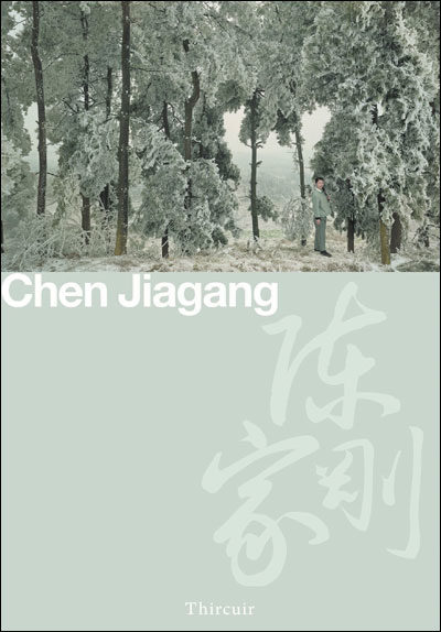 « Chen Jiagang : Utopies », un maître de la composition aux éditions Thircuir…