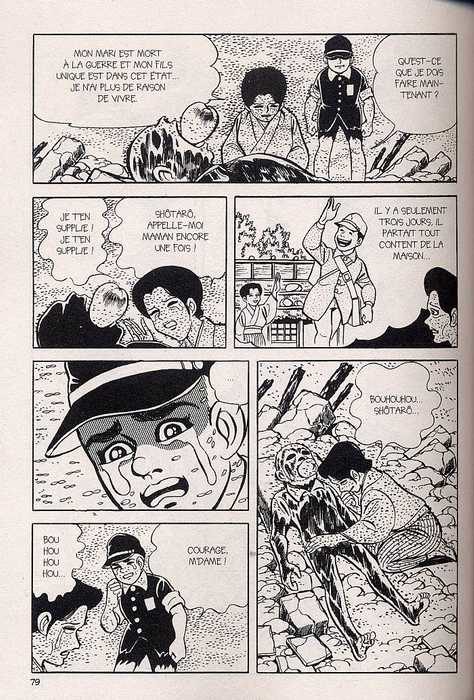 Décès du dessinateur de mangas Keiji Nakazawa