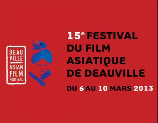 La 15e édition du Festival du Film Asiatique de Deauville rend hommage à Sono Sion (6 au 10 mars 2013)