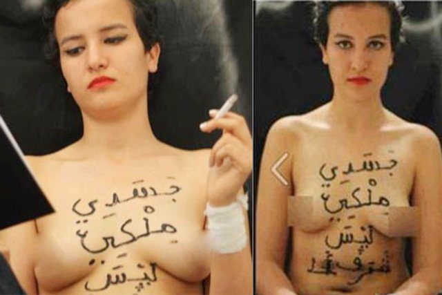 Amina, militante Femen, menacée de mort