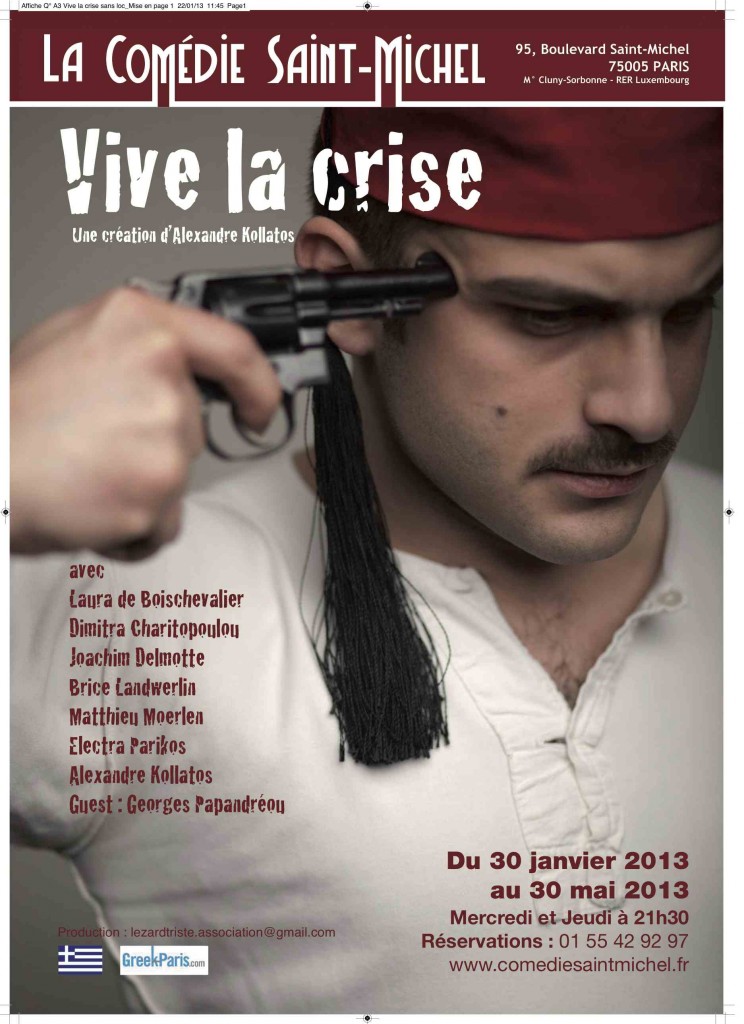 « Vive la crise » ! raconté par Georges Papandhréou