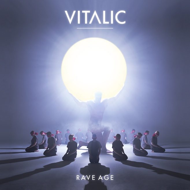 Revivez en intégralité le live de Vitalic à Rock en Seine