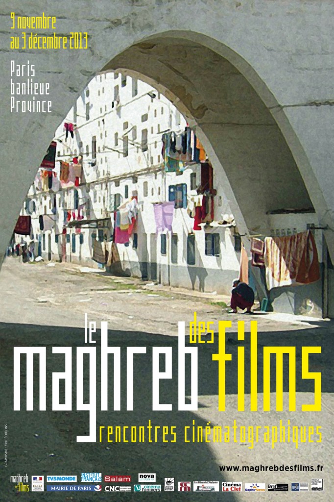 La 5ème édition du Maghreb des films se tiendra du 20 au 25 novembre à l’Institut du Monde Arabe