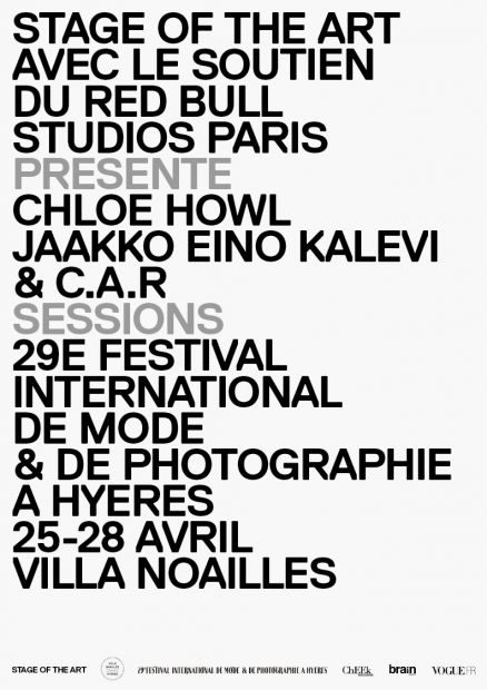 Gagnez 5 CD de la programmation musicale du 29e festival International de photo et de mode de Hyères 2014