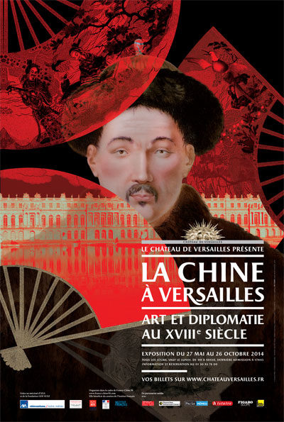 “La Chine à Versailles art et diplomatie au XVIIIe siècle”
