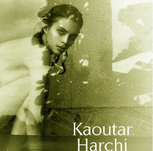 « A l’origine notre père obscur », histoire d’une femme singulière par Kaoutar Harchi