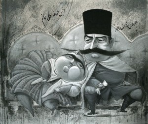 Bozogmehr Hosseinpour, Anisodolle, 2014, 100 x 120 cm