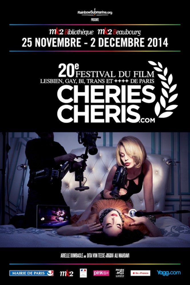 La 20ème édition du Festival Chéries-Chéris a débuté