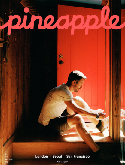 Airbnb lance son premier magazine de voyage : Pinapple