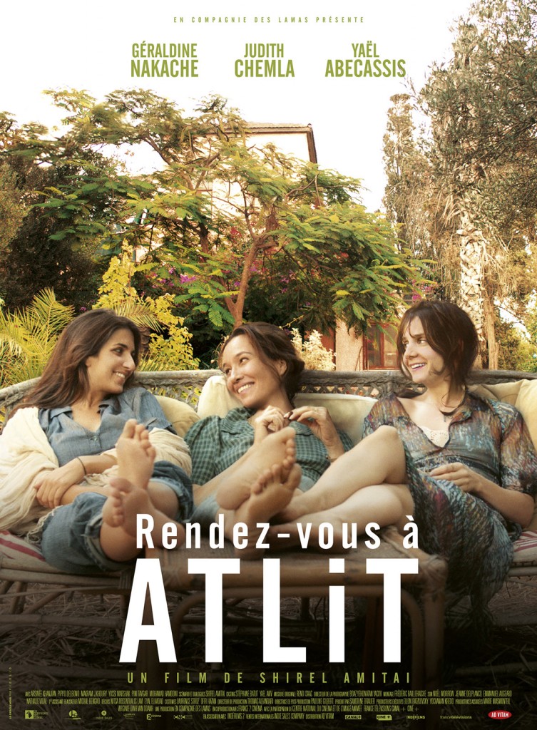 [Critique] « Rendez-vous à Atlit » Géraldine Nakache dans un film chaleureux et onirique sur la famille et l’identité israélienne