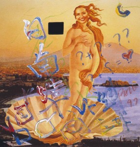 Nam June Paik, Venere, 1997, huile sur toile émulsionnée et vidéo, 40 x 42 cm © Courtesy Tornabuoni Art