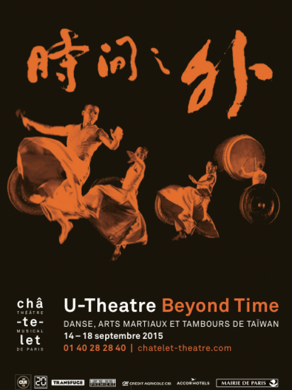 U-Theatre : Beyond time