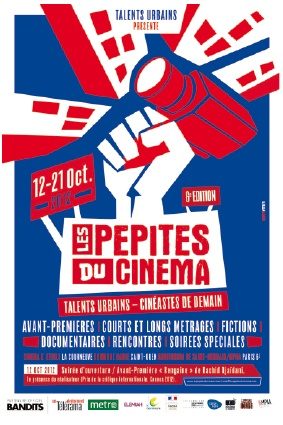 Cloture de l’édition 2015 du festival “Les Pépites du Cinéma” qui célèbre les talents urbains de demain