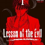 lessonof-the-evil-1-kana