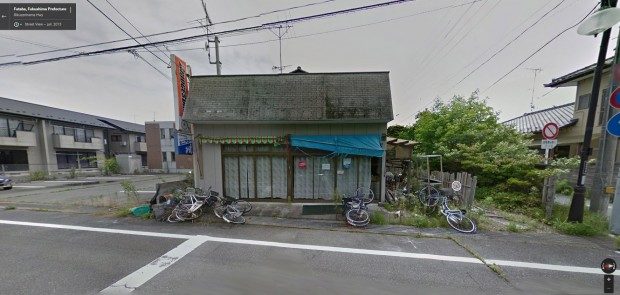 Fukushima sous l’oeil de Google Street View