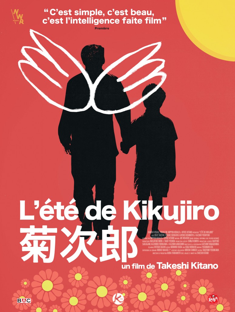 Gagnez 5×2 places pour aller voir « L’été de Kikujiro » de Takeshi Kitano ou gagnez 5 affiches du film.