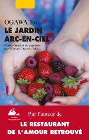 « Le Jardin Arc-en-ciel » : bons sentiments au pays du Soleil levant