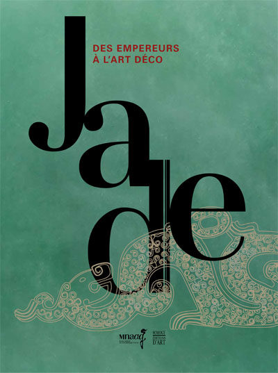 « Jade, des empereurs à l’art déco », un matériau mythique au musée Guimet à Paris jusqu’au 16 janvier 2017 !