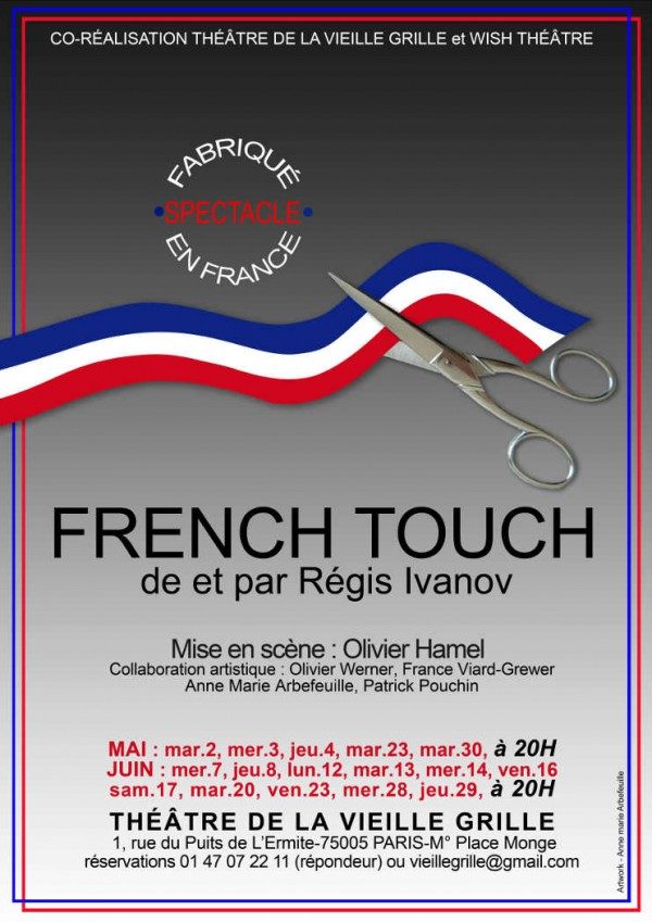 La « French Touch » s’invite au Théâtre de la Vieille Grille