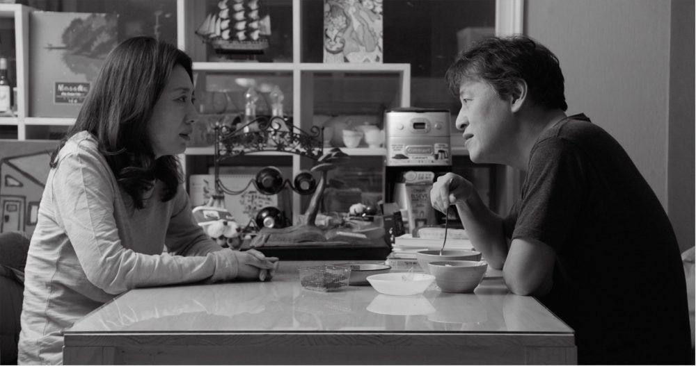 “Le Jour d’après” : un Hong Sang-soo fait d’extrême simplicité et de cohérence [Cannes 2017, Compétition]