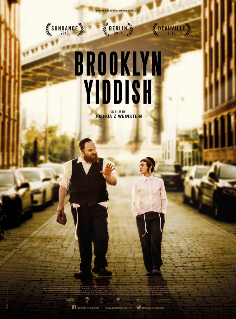 Deauville Jour 5 « Brooklyn Yiddish » très beau portrait d’un père à l’essai