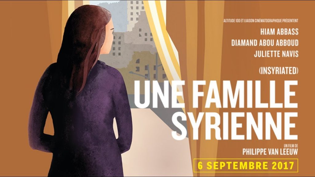 « Une famille syrienne », la claque cinématographique de Philippe Van Leeuw