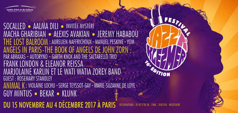 Gagnez 3×2 places pour le festival Jazz’N’Klezmer (concert du 21/11 / Paris)