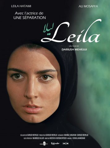 Leila, de Dariush Mehrjui à nouveau sur grand écran