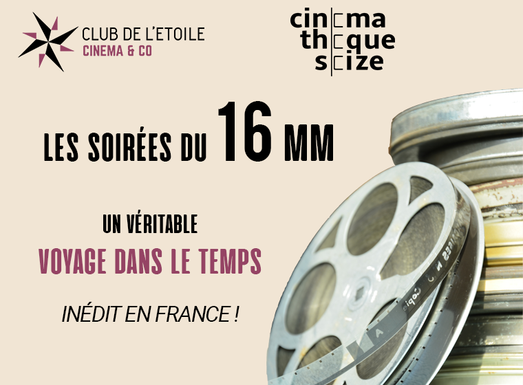 Gagnez 5×2 places pour la Soirée Bis en 16 mm (le 18 février / Paris)