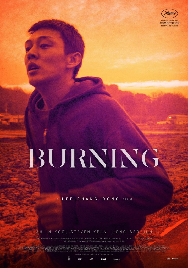 Cannes 2018, compétition : « Burning », brûlant trio par le Sud-Coréen Lee Chang-dong