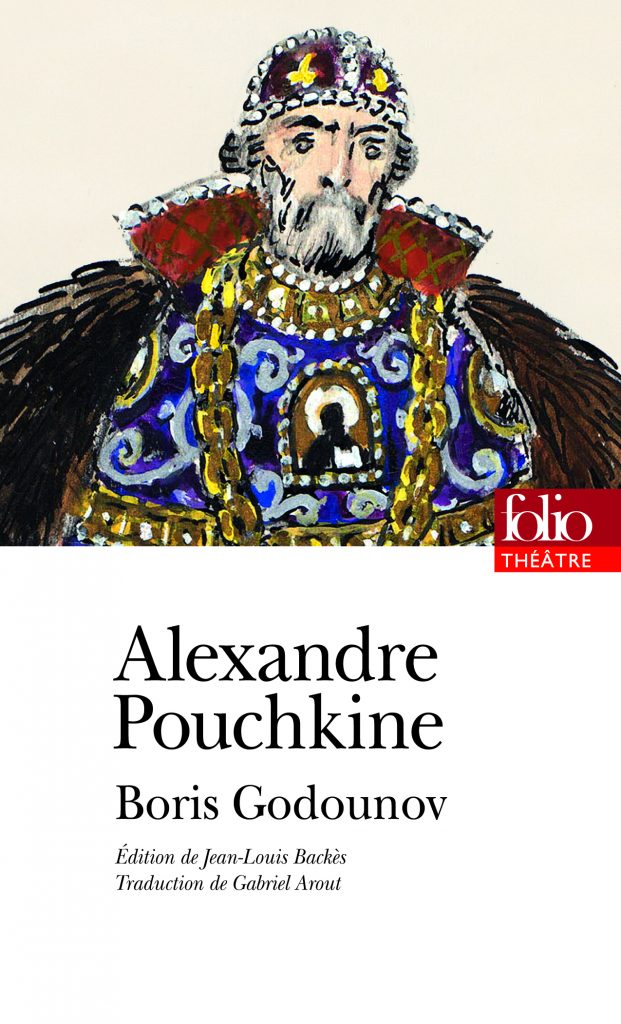 « Boris Godounov » d’Alexandre Pouchkine : un Lorenzaccio russe