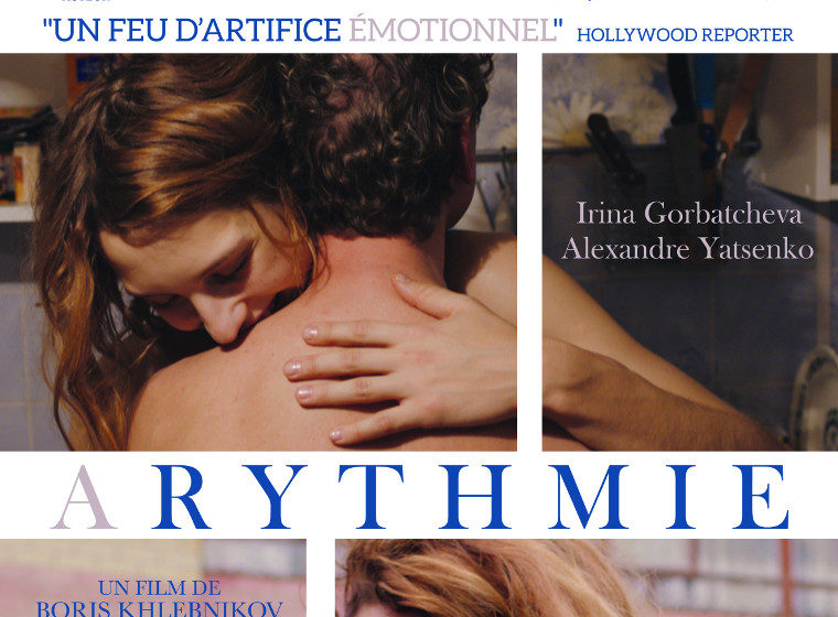 Gagnez 3×2 places pour le film Arythmie