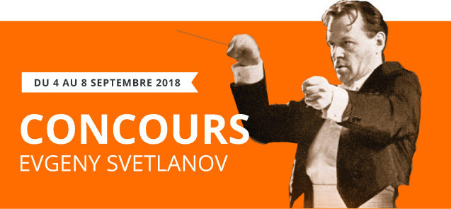 4e Concours international de chefs d’orchestre Evgeny Svetlanov : Première épreuve