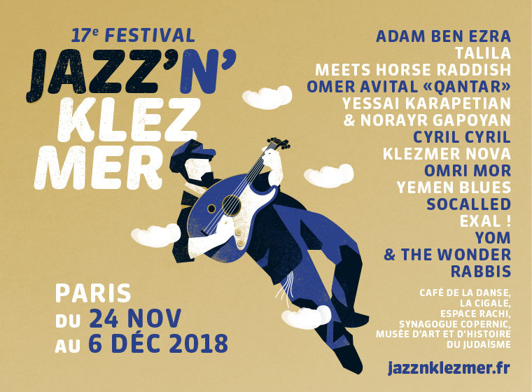 Gagnez 2 places pour le concert d’Adam Ben Ezra / Jazz N’Klezmer